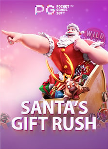 รีวิว แอ ป maxbet เล่นสล็อตออนไลน์สนุกจริงหรือไม่?